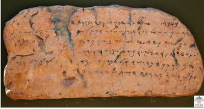 Foarte interesante amănunte...