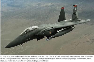 VIDEO Ce se întâmplă?/„Avioane de luptă americane s-au prăbușit” în Kuweit, anunță autoritățile. Un F-15E Strike Eagle, filmat când pică lângă o bază SUA