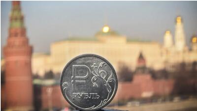 Hopa, ce se întâmplă în Rusia?