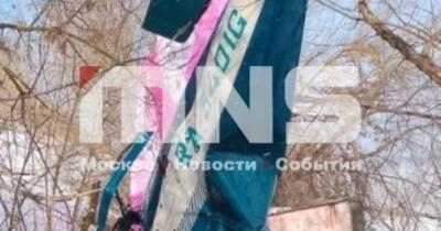 Un avion ușor s-a prăbușit lângă Moscova, după ce ar fi fost confundat cu o dronă şi doborât de apărarea antiaeriană rusă 