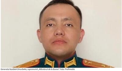 Foarte interesante amănunte...