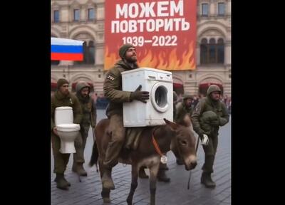 VIDEO La Moscova au început repetițiile pentru parada de 9 mai...