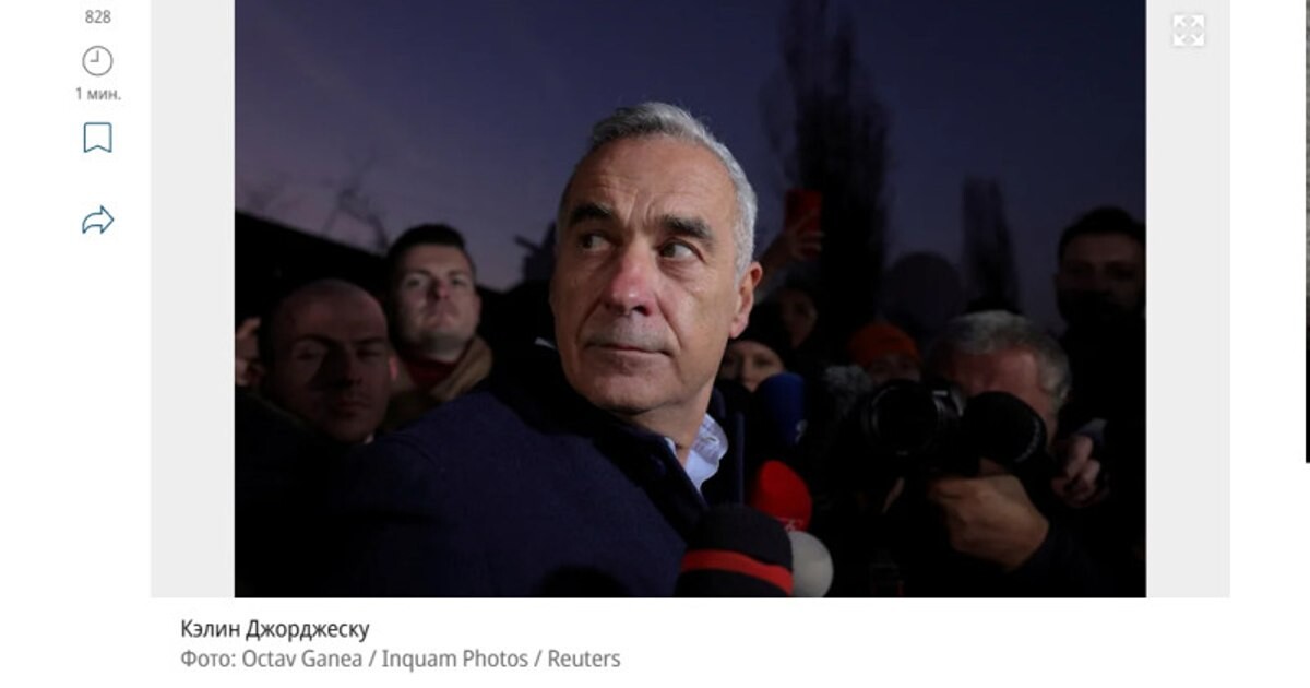 Presa rusă, interes uriaș pentru Călin Georgescu după perchezițiile DIICOT: „A vorbit despre dictatură în Europa și tiranie în România”