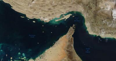 UE se opune inițiativei lui Trump de a introduce taxe de tranzit în Strâmtoarea Ormuz: „Este un bun public al întregii umanități”