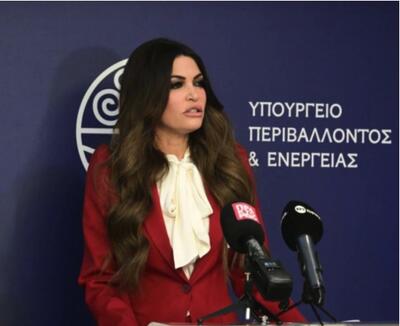 Presa din Grecia, revoltată după afirmația ambasadoarei SUA legată de România/„Replica lui Guilfoyle care a înghețat cina de la Atena”