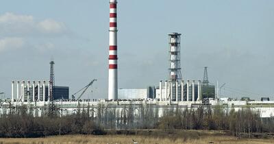 Centrala nucleară Kursk, vizată de un atac cu dronă. Apel urgent din partea AIEA