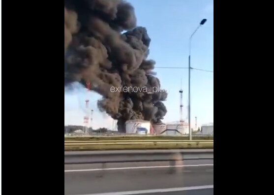 VIDEO Cel puțin patru morți după atacul fără precedent al Ucrainei în Rusia