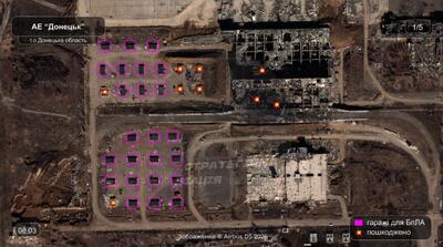 VIDEO Cu rachete similare, ucrainenii au făcut în Donețk ce fac americanii și israelienii în Iran...