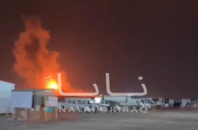 VIDEO Iranul a lovit cea mai mare fabrică de gaz lichefiat din lume, în Qatar