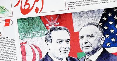 Washingtonul ar fi oferit Teheranului 20 de miliarde de dolari în active iraniene înghețate în schimbul uraniului îmbogățit