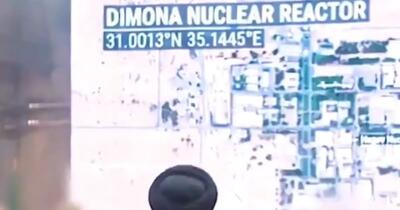 Alertă pe rețele: un videoclip viral îl arată pe Mojtaba Khamenei la centrul de comandă militar în care pe ecran apare situl nuclear israelian Dimona