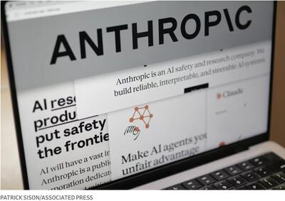 O dezvăluire care dă fiori.../Rolul jucat de asistentul AI Claude în recentele atacuri americane