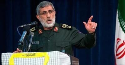 Pista iraniană de la baza RAF Fairford: tentaculele subterane ale Unității 840