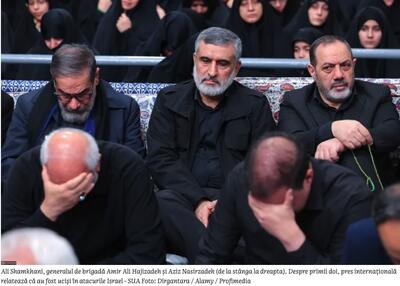 BREAKING Cine sunt oficialii de la vârful puterii din Iran uciși în atacurile SUA-Israel 