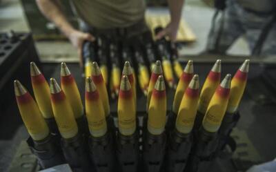 Trei directori din industria de armament de stat ar fi fost reținuți de DNA și acuzați de luare de mită