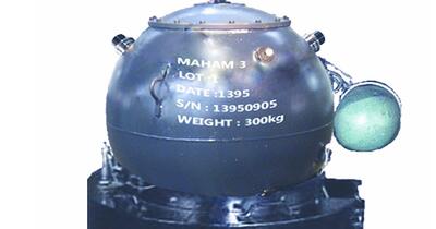 Minele invizibile ale Iranului din Strâmtoarea Ormuz. Amenințarea care planează asupra uneia dintre cele mai importante rute petroliere din lume