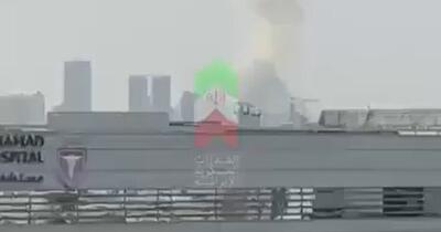 Ambasada SUA din Kuweit, atacată de o dronă iraniană. Fum dens se ridică de pe clădire, în timp ce tensiunile în Orientul Mijlociu se amplifică