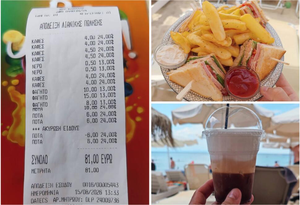 Un turist român a testat modelul „șezlong gratuit” din Thassos: Cât a costat consumația