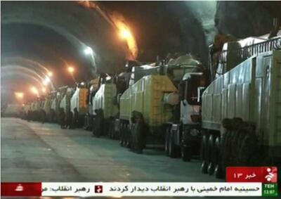 Așa o fi? Asta o fi „cutia cu maimuțe” a Iranului?