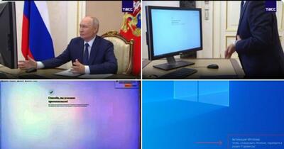 Mesajul de pe ecranul lui Putin care a stârnit ironii în timpul votului online