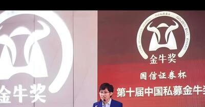 Averi colosale în AI: China naște miliardari mai bogați ca șefii OpenAI, sub control statal
