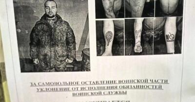 Propagandistul rus care cerea mobilizare generală, dat în urmărire după dezertare