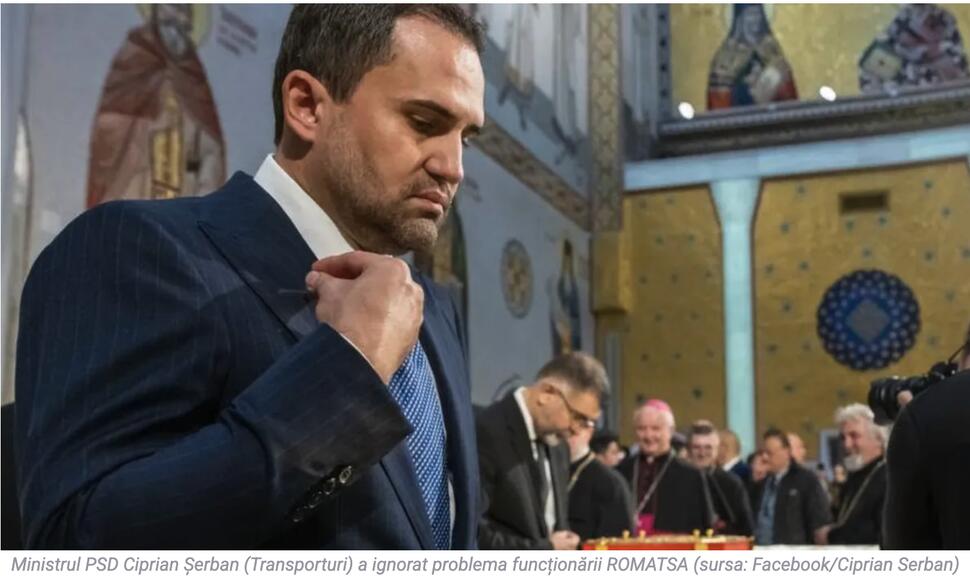 Acesta este PSD, oameni buni...