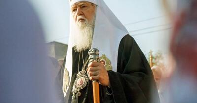 A murit Patriarhul Ucrainei, figura-cheie care a obținut independența Bisericii ucrainene față de Moscova