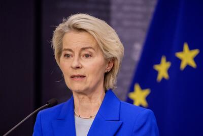Comisia Europeană analizează „amendamentul Fritz”: 770 de milioane de euro în joc