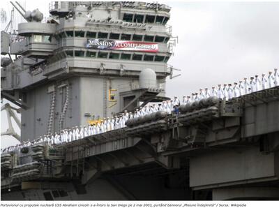 Un fim pe care l-am mai văzut?