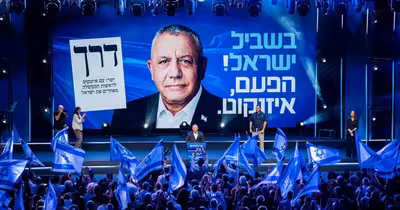 Fostul șef al armatei care îl poate detrona pe Benjamin Netanyahu la vot